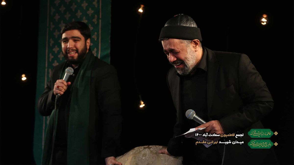  «تجمع فاطمیون سعادت آباد» در میدان شهید طهرانی مقدم/ گزارش تصویری