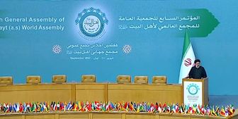 اهل‌بیت(ع) رمز علم، اخلاق، عدالت و معنویت برای بشریت هستند