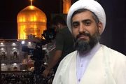 شاید باورتان نشود/زیارتی که برتر از زیارت امام حسین(ع) است