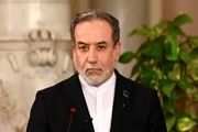 گزارش عراقچی از رایزنی سیاسی در ترکیه