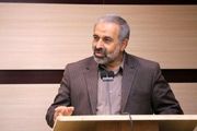 استفاده از انرژی هسته‌ای را به حداکثر ممکن می‌رسانیم
