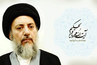 «اسفار»، مستندی از مبارزات شهید حکیم مقابل دوربین رفت
