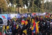 الاخبار: تحریم‌های جدید آمریکا، ایران را متحدتر کرد