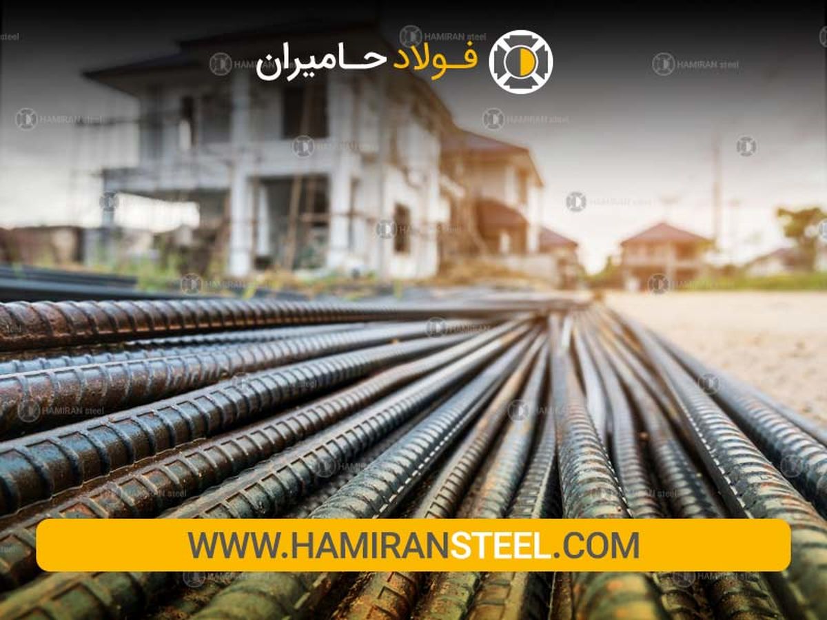 آسیب‌شناسی خریدهای ناموفق در بازار آهن؛ اشتباهات متداول خریداران میلگرد آجدار