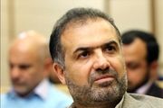 آخرین آمار مجردهای آماده ازدواج