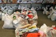 این بار توقیف محموله های قاچاق در رباط کریم!