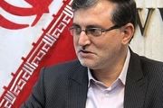 اگر وزیر امورخارجه استعفا ندهد استیضاح می شود