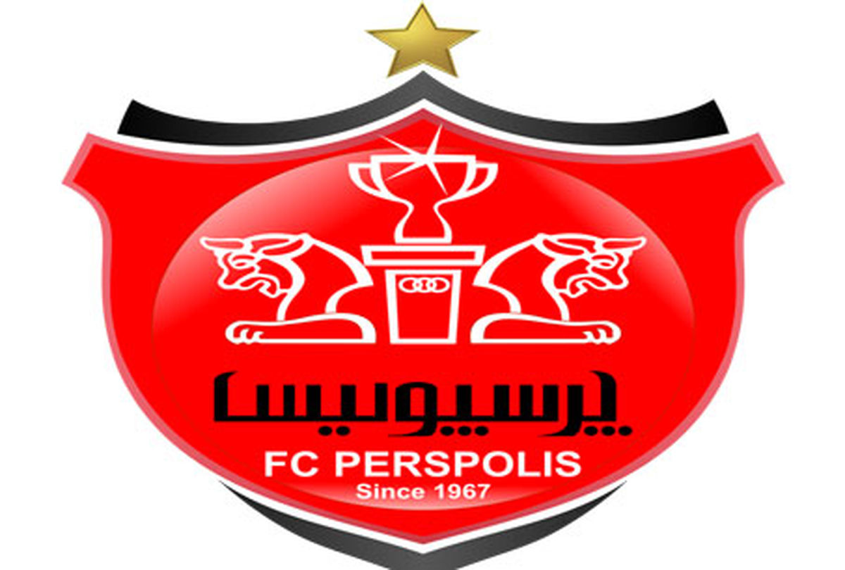 هتل آسیایی پرسپولیسی ها مشخص شد