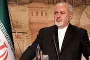 ظریف پیام داد
