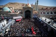 آیین یک هزار ساله 