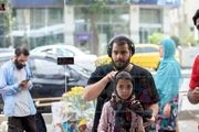 «جهان غیرموازی» آماده پخش بین‌المللی شد