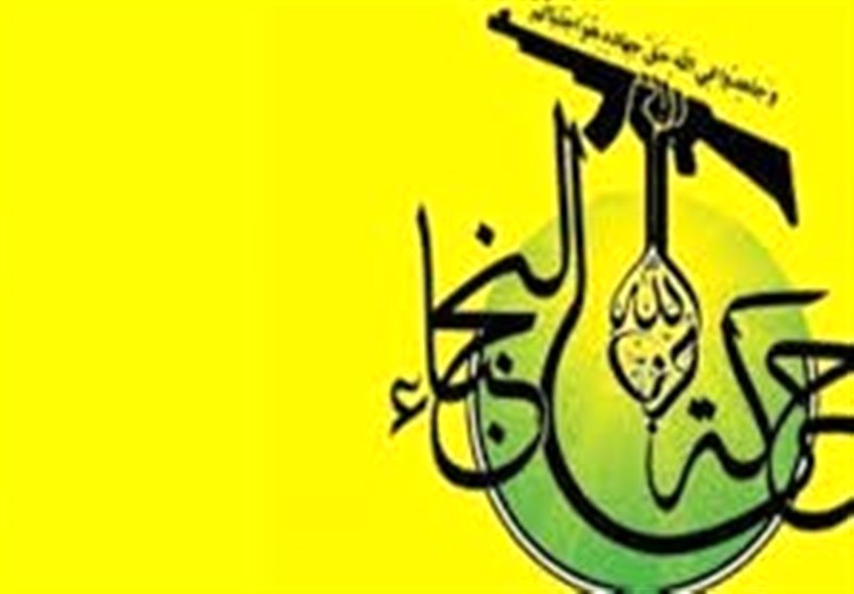 هشدار جدی النجباء عراق به اشغالگران آمریکایی