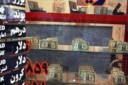 التهابات بازار ارز و تاثیر آن بر قاچاق کالا