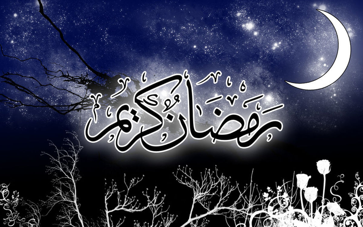 نماز و دعای ویژه روزه 29 ام ماه مبارک رمضان