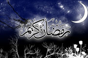  دعای روز هفتم ماه مبارک رمضان/صوت