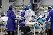 ۹۹۰ ایرانی در شبانه روز گذشته درگیر کرونا شدند