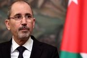 اردن: هر گونه تعرض به قدس بازی با آتش است