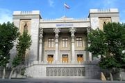 نحوه انتخاب سرپرست وزارت امور خارجه