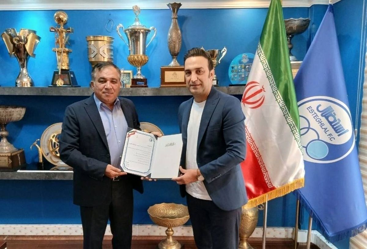 پست جنجالی مجری تلویزیون در باشگاه استقلال!
