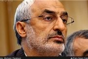 آغاز تحقیق و تفحص از صندوق ذخیره فرهنگیان