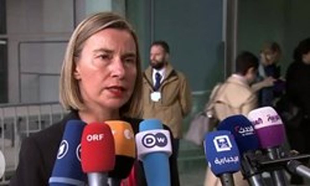 رایزنی‌های بین‌المللی «موگرینی» درباره آخرین وضعیت برجام 