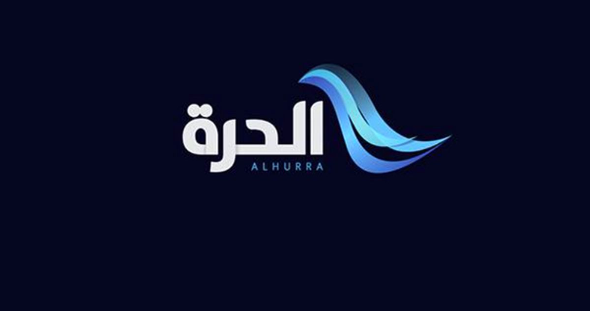 صدای عربیِ آمریکا تعطیل شد
