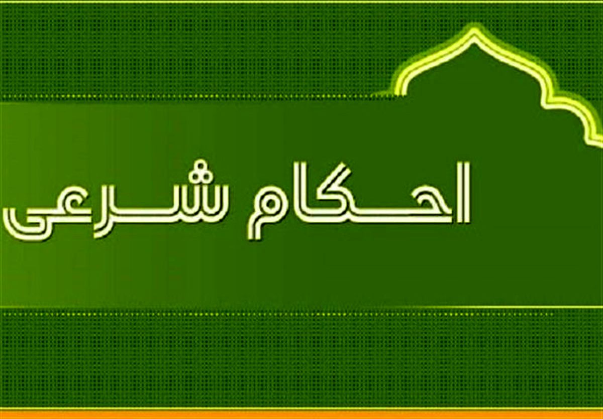حکم شرعی وضو گرفتن با انگشتر