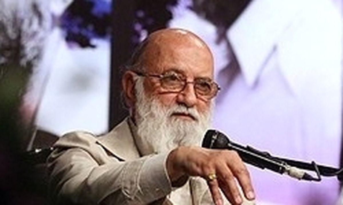 14 مهرماه روز تهران