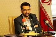 ثبت نام 157 هزار نفر در سه ساعت برای اتصال کارت بانکی به کارت سوخت