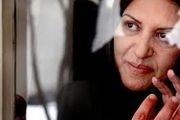 تازه ترین خبرها از «بازیچه» سینمای ایران