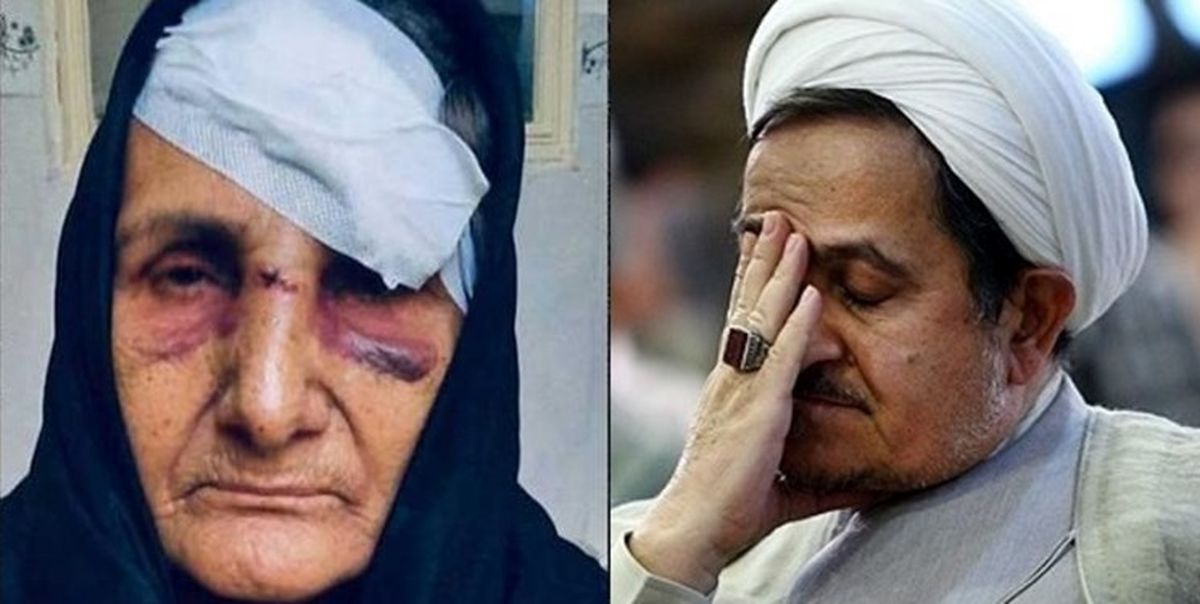 چند جمله درباره  بی صداقتی پیرزن و عبای پیرمرد 