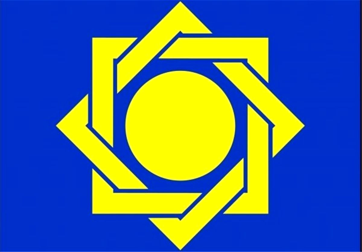 اولین گزارش رسمی رکود در ۹۴ 