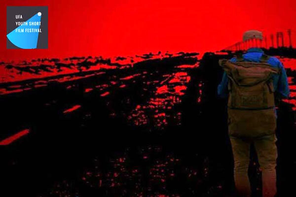 اکران «مفقودالاثر» ایرانی در روسیه

