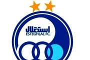 پاسخ رسمی استقلال به اظهارات تارتار درباره پاتوسی