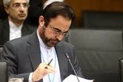 واکنش نماینده دائم ایران به قطعنامه ضدایرانی شورای حکام