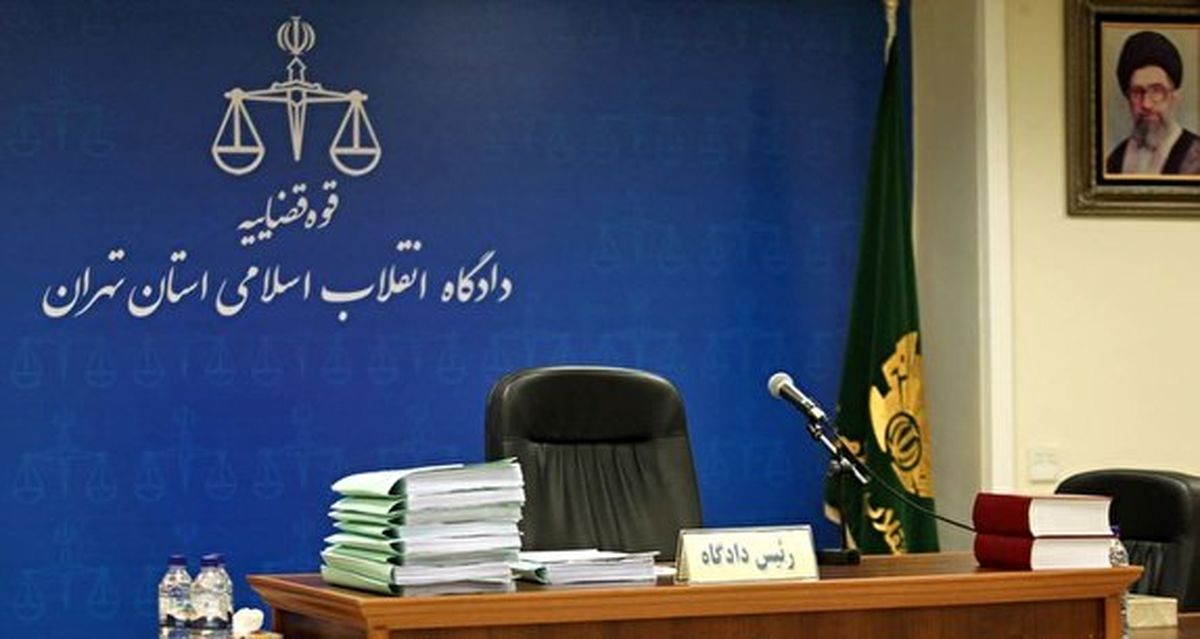 چهاردهمین جلسه دادگاه رسیدگی به پرونده پتروشیمی