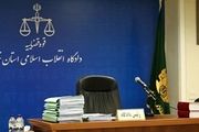 دریافت چند کاغذ باطله دربرابر وام‌های میلیاردی