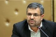 بیمه تکمیلی فرهنگیان تغییر می کند؟