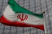 رئیسی و نخست‌وزیر ژاپن در نیویورک دیدار می‌کنند