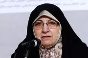 زهرا شجاعی فعال اصلاح طلب دار فانی را وداع گفت