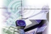 قطع خطوط مخابرات در بشاگرد