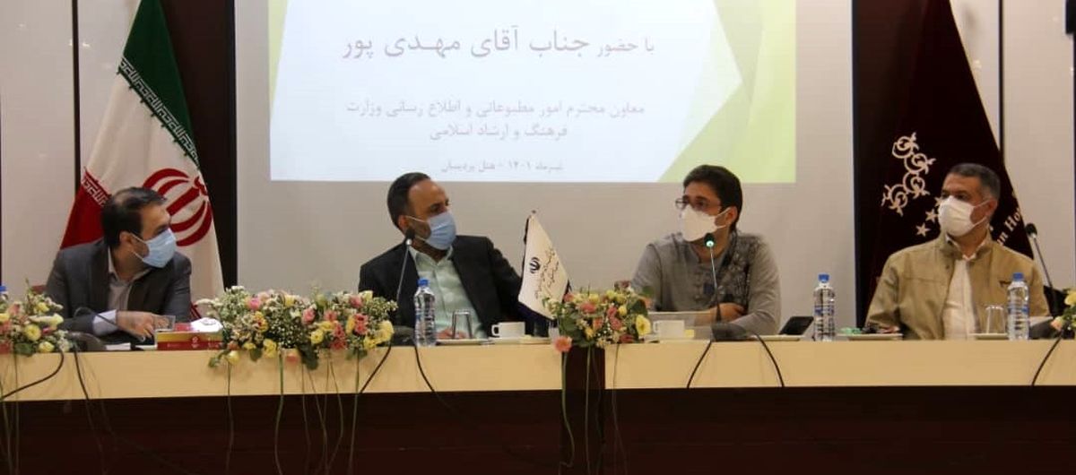 مهدی‌پور: رسانه‌های مشهد باید جایگاهی بین‌المللی داشته باشند
