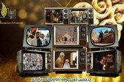 کدام مستند‌ها به مرحله داوری جشنواره جام جم راه یافتند؟