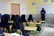 چگونگی رعایت شیوه نامه‌های بهداشتی در مدارس