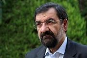 محسن رضایی: همه مردم را به صحنه مقابله با تحریمهای اقتصادی فرا بخوانیم