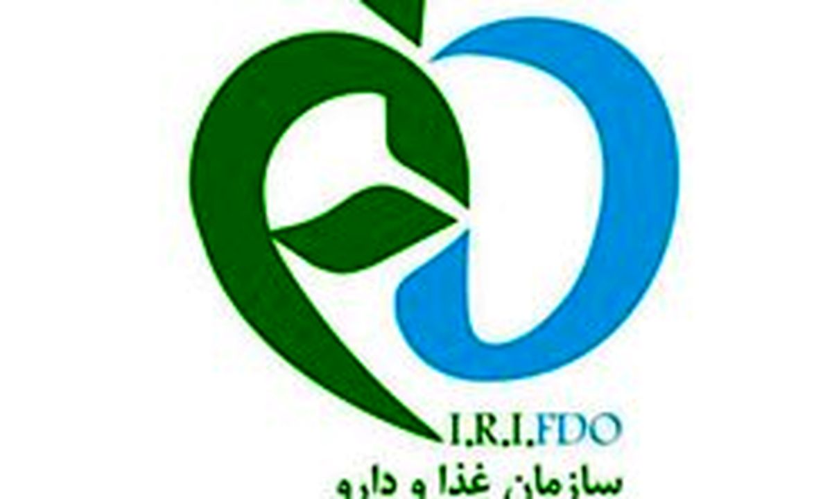این فرآورده‌های غذایی غیرمجاز هستند