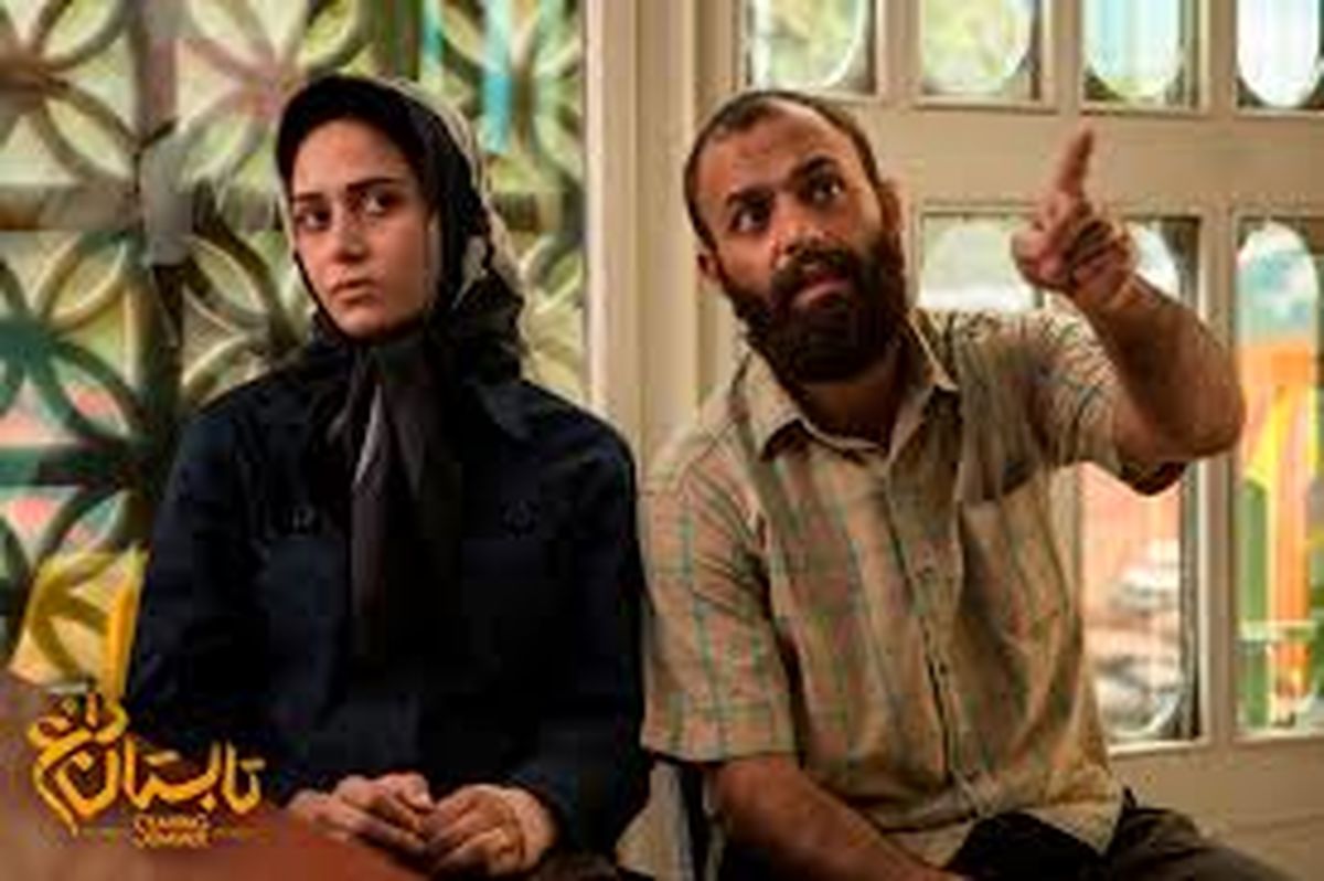 «تابستان داغ» موفق در گیشه
