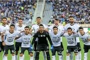 بازیکن سابق پرسپولیس به لیگ دسته یک رفت/ عکس