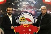 سرمربی جدید گل ریحان البرز انتخاب شد