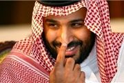 تغییرات امنیتی در عهد بن سلمان فاش شد